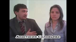 Итоги тренинга Какие Ваши качества надо улучшить, чтобы мо - ООО Завод Лысьванефтемаш Пермский край