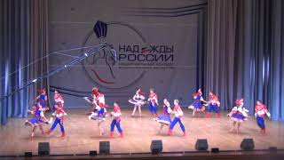 "КАЛИНКА" - "БЕЛГОРОДСКАЯ ПЛЯСКА"