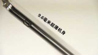 LePhone K860 от Lenovo