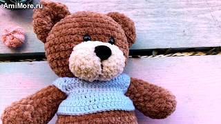 Амигуруми: схема Медвежонок Френк. Игрушки вязаные крючком - Free crochet patterns.
