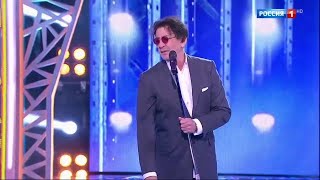 Григорий Лепс - Самый лучший день