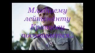 Махнём не глядя wmv