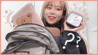 왓츠인마이백 What's in my bag ?삶의 질이 올라가는 꿀템 추천 ? 에어팟 청소법 ❤️디지털 노마드 직장인?