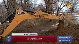 Алматы облысына қарасты Абай ауылын су басты