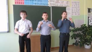 Физминутка "Хомка"