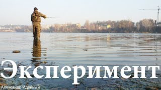 Нахлыстовый заброс