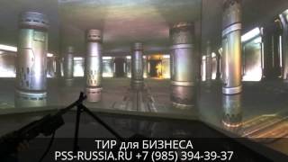 ТИР для БИЗНЕСА