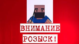 Грустная История Джаггернаута | block strike