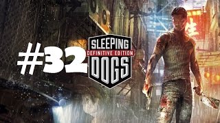 Sleeping Dogs DE: #32 Дело Похитителя 2