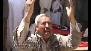 دانيا بن ساسي نجمنـا الثائـر Dania Ben Sassi , Agrawli itri nnegh 2011