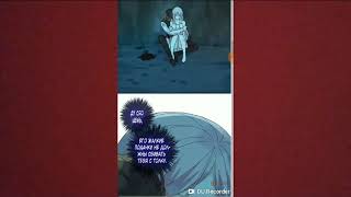 Озвучка манги | Сладкие следы  укусов | 1-7