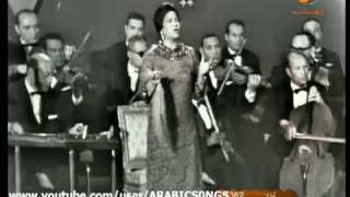 أم كلثوم - فكروني - كاملة