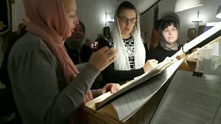 На реках Вавилонских