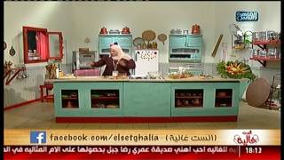 الست غالية | طريقة عمل المناقيش