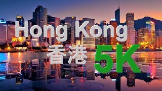 Hong Kong 2019,  香港, Hong Kong, Hong Kong city, Hong Kong, Hong Kong city