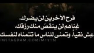 متابعه تحليل السوق ومتابعه مايحدث فسهم ارامكو واربع اسهم عطاء ايجابى لاخوانى ومتابعينى الاحباء فالله