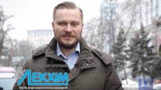 Что будет с курсом доллара? Перша Шпальта от 5 февраля
