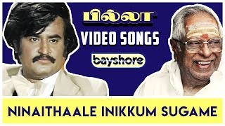 Ninaithale Inikkum Sugame - Billa Video Song HD | Rajinikanth | MS Viswanathan