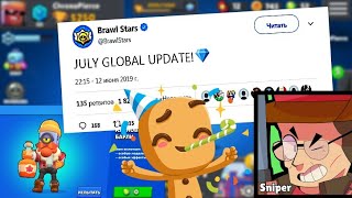 ИЮЛЬСКОЕ ГЛОБАЛЬНОЕ ОБНОВЛЕНИЕ БРАВЛ СТАРС || ЧТО НАС ЖДЁТ? || Brawl Stars