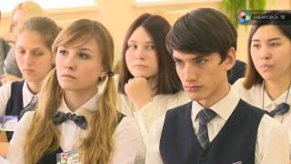 Этнодиктант
