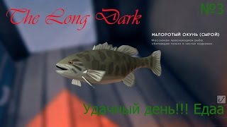 The Long Dark - Сталкер продолжение №3