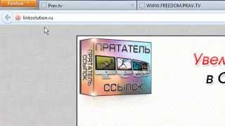 Как вставить ссылку на свой сайт в Одноклассниках