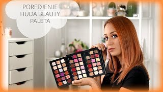 Poredjenje Huda Beauty paleta (obe Rose Gold + Desert Dusk)