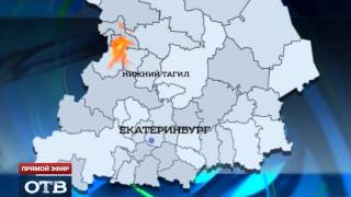В больнице Нижнего Тагила сработала пожарная тревога