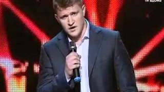 "Минута славы на Украине" красивая песня Алексей 19 лет
