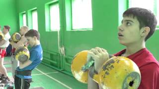 Гиревой спорт. Мелитопольский район с. Константиновка 14.02.2015 г.
