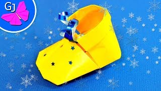 Как сделать Оригами Сапожок из бумаги ❄ Поделки на Новый Год своими руками
