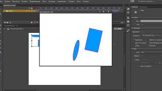 Adobe Animate.  Автоматическая анимация движения объектов