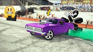 تحميل لعبة Torque Burnout مهكره للاندرويد  اخر اصدار من ميغا و مديافير