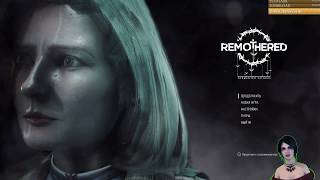 Remothered: Tormented Fathers Финал Концовка Прохождение часть №2 horror