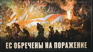 Привычные грабли. Польше без ЕС и США придется разгребать, то что она натворила