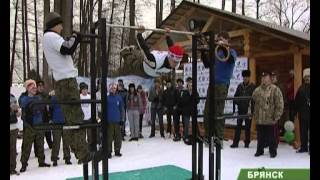 зимний фестиваль 2013 19 02 13