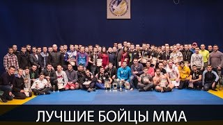 В Днепрорудном прошёл областной чемпионат по ММА