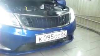 Мойка двигателя и нано обработка стекла KIA Rio