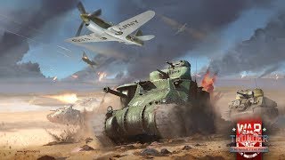 Возвращение к началу! 1-3 ранги + ПОДАРКИ | War Thunder