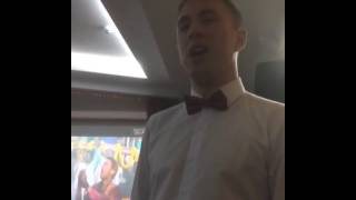 Татарская песня