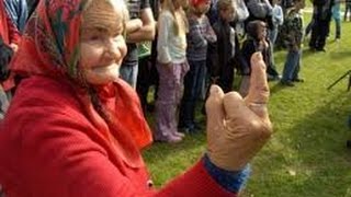 Ржака полные штаны Бабка и лужа