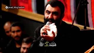 Javad Moghadam کربلایی جواد مقدم روضه شب عاشورا
