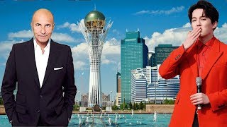 Димаш Кудайберген и Игорь Крутой - Шокирующая новость!!! Концерт в Алма Ате