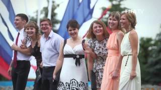 ▶ SARANSK   2018 FIFA World Cup™ Host City   YouTube 720p