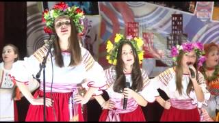 Молодёжный фестиваль национальных культур