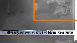 Robbers Looted Three Showrooms in Agra, Watch CCTV Footage