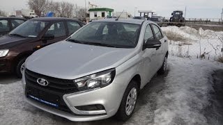 Lada Vesta Classic 2016. Обзор автомобиля