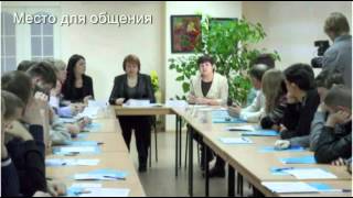 Центральная библиотека Волгодонска место для жизни