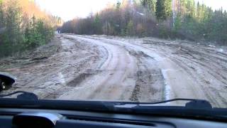 Дорога Вельск - Кизема (Архангельская область)
