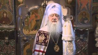 Великое освящение храма в Поярково